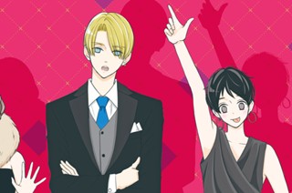 mission 33 似合ってる（1） 표지