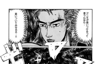 Vol.401 ターニングポイント 표지