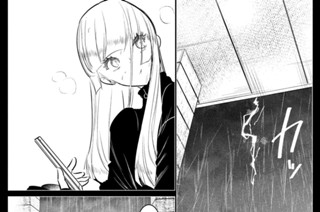 ３３話 湾田さんの入学前② 표지