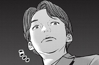 第２４話② 표지