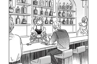 ＃5 月城の長い夜 표지