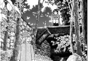 Ｏｐ．０４ 呪いの面 ＜後編＞ 표지