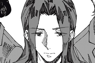 第１６話 因縁 표지