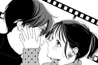 ｅｐｉｓｏｄｅ２６ キスマークの効能（１） 표지