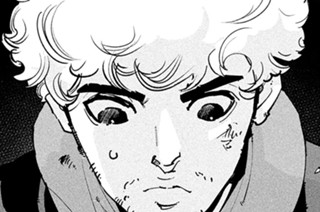 第１６４話 ブラジル、“ファヴェーラ”で甦る心技体④ 표지