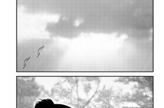 第十三殺 「五対七（その二）」 표지