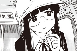 第４話 표지
