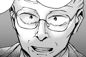 第２８話 森の中へ（３） 표지