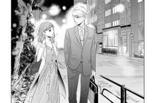 第41話 年の差(1) 표지