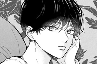 第２８話 （１） 표지