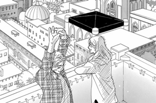 第57話 侵食する恐怖（1） 표지