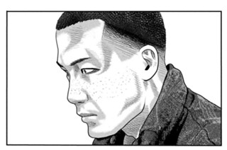 第４５話 わかりやすい男‥‥。 표지