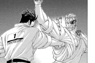 第１４１話 答えは中段突きにあり 표지