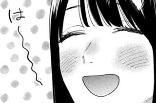 第１８３話 わっぱ飯で旅を締めくくろう！ 표지