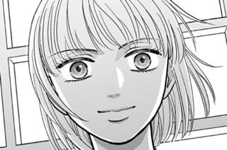 第１話 私のお葬式（３） 표지