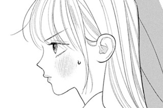 episode4② アメーリア、落とし物をする 표지