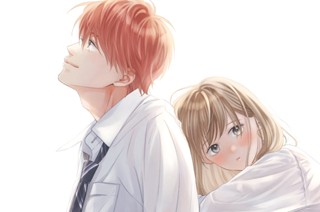 第５話 幼なじみ（１） 표지