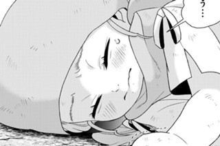 14화 第１２話 竜巻の村 표지