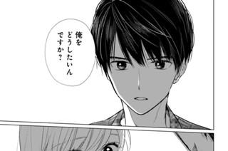 ＥＰＩＳＯＤＥ１７（３） 표지