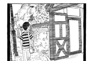 1화 ◆第１話 友達のことと地震のこと。 표지