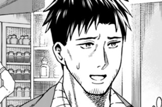 第４話 穴熊商店① 표지