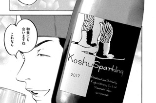 ＃１８９ 岡惚れからの卒業 표지
