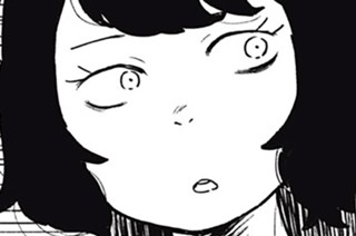 第１８話 コリドー街の悪夢④ 표지