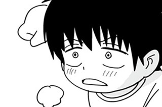 第３話 ひろゆき、歩いてる？ 표지