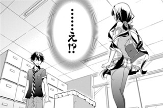 第７話 ［今そこにある危機］（１） 표지