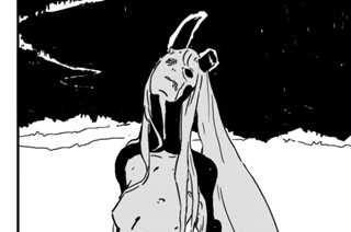 【第6話 (2)】王家の秘宝 표지