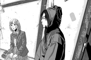 第１０５話 同じ穴のニンジャ 표지