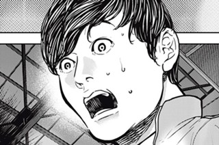 第２３話① 표지