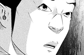 ＬＥＳＳＯＮ／４７３ 誰のものでもない 표지