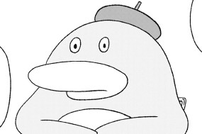 第１２話 「明かせ！ ペンギンのヒミツ」 표지