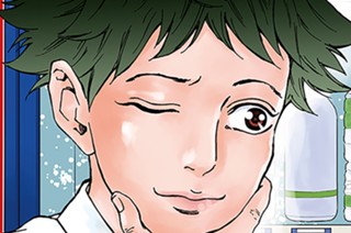 第２話 氷の女王 표지