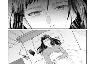 第１６話 絆創膏 표지