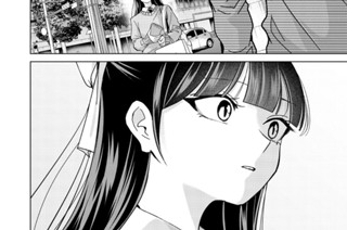 第36話 お人よしすぎでしょ(2) 표지