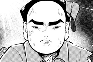 第１０３話 閃く女 표지