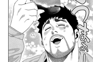 第９９話 표지