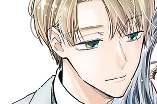 ＥＸＴＲＡ１ 俺のこと、どう思っとーと？（１） 표지