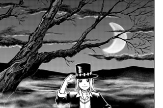 Ｏｐ．１２０ クロスロード 표지