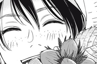 第５話② 余り種とヘーゼルナッツ 표지