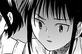Ｅｐｉｓｏｄｅ１ かすがい（５） 표지