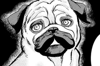 ＃５３ 乗り込む犬 표지