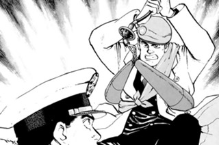 ＶＯＹＡＧＥ２８５ 強制乗艦II 표지