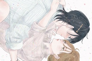 45화 １２ 幸せ（１） 표지