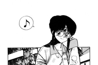 第十一話 翔魔採生の章 其ノ一 표지