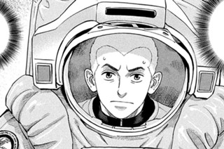 《＃４２１》最後のチャンス 표지