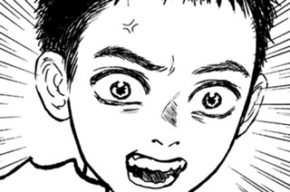 第１６話 野外炊事② 표지