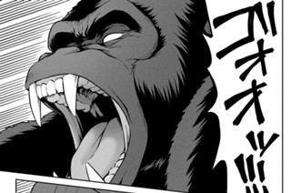 第６３話 大乱闘 표지